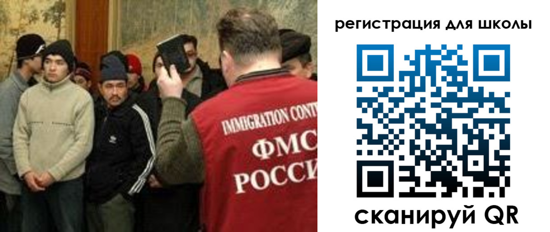 найти адрес прописки в Лысьве